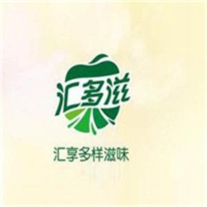 汇多滋饮品
