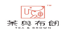茶与布朗奶茶