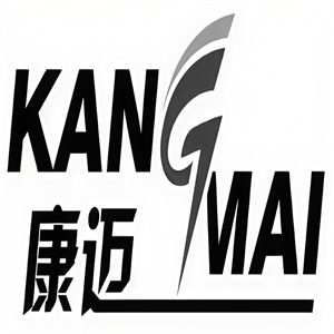 康迈饮品