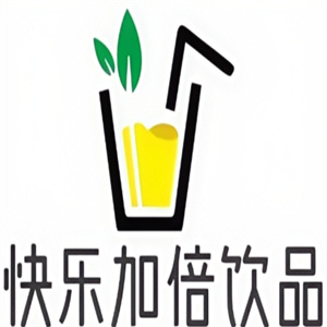 快乐加倍饮品