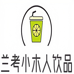 兰考小木人饮品