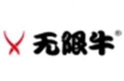 无限牛火锅烧烤食材超市