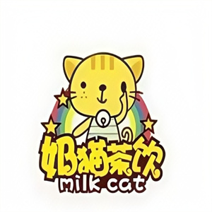 奶猫饮品