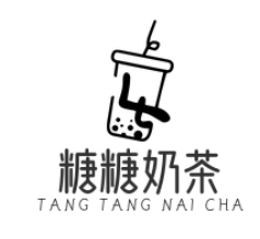 糖糖奶茶