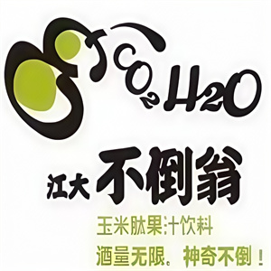 江大不倒翁多肽饮品