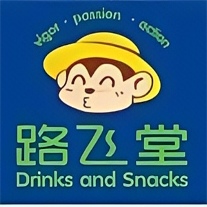 路飞堂饮品