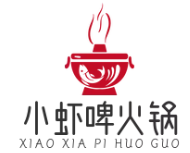 小虾啤火锅