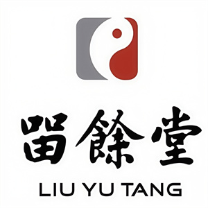 留余堂饮品