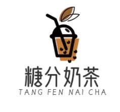 糖分奶茶店