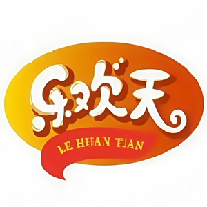 乐欢天饮品