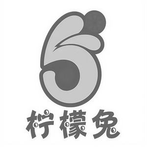 柠檬兔饮品