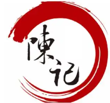 陈记小火锅