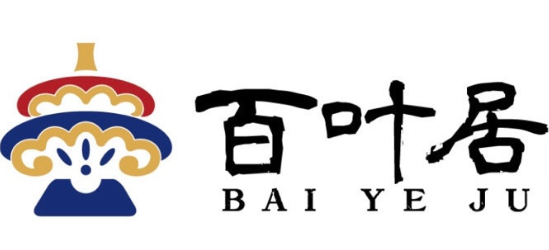 百叶居老北京火锅