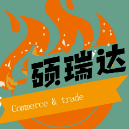 硕瑞达旋转火锅