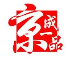 京成一品自助烤肉火锅