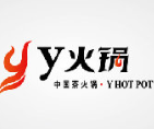 重庆Y火锅