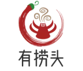 有捞头市井火锅