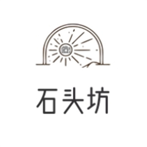 石头坊汉堡饮品