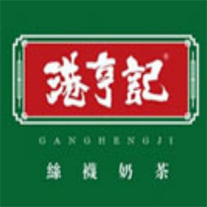 港亨记丝袜奶茶