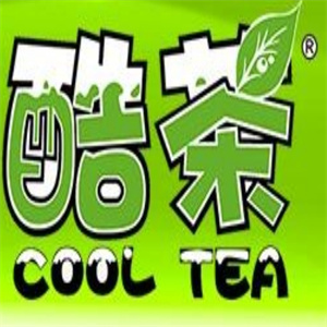 酷茶饮品
