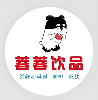 蓉蓉饮品