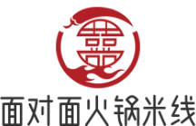 面对面火锅米线