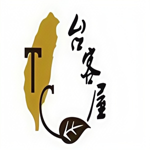 台客屋饮品