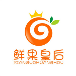 鲜果皇后果汁饮品