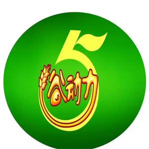 谷动力五谷杂粮饮品