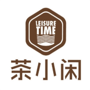 茶小闲饮品