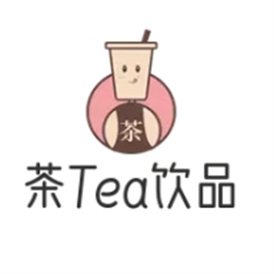 茶Tea饮品