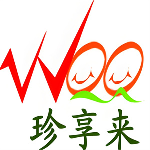 珍享来饮品
