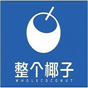 整个椰子饮品