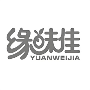 缘味佳饮品