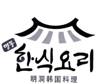 新明洞年糕火锅