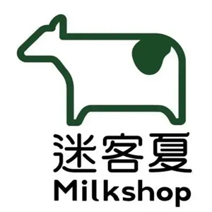 迷客夏饮品
