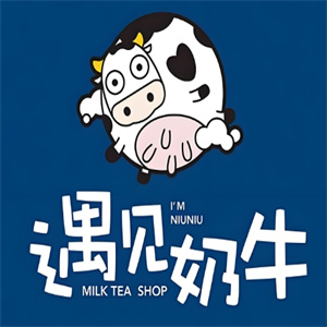 遇见奶牛饮品