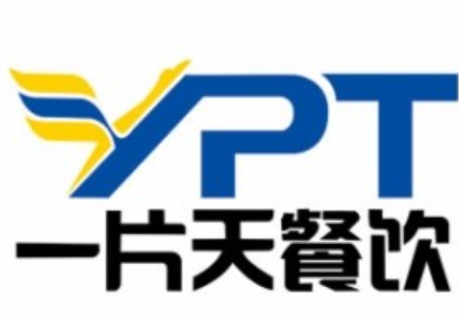 一片天自热火锅