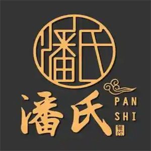 潘氏凉茶饮品