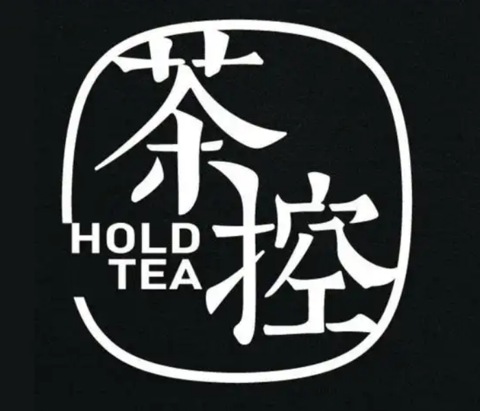 茶控饮品