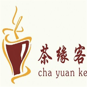 茶缘客饮品