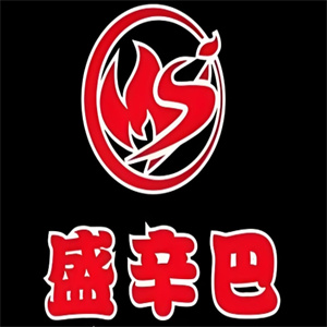 盛辛巴东北炭火烤肉