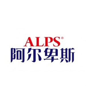 阿尔卑斯饮品