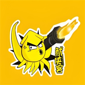 鱿侠客愤怒大鱿鱼