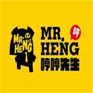 哼哼先生猪肘饭