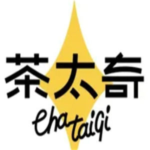 茶太奇饮品