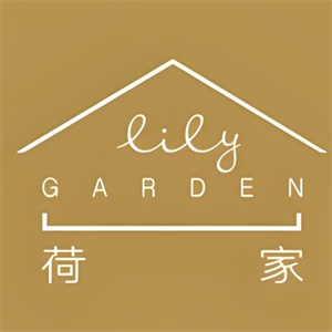 荷家甜品