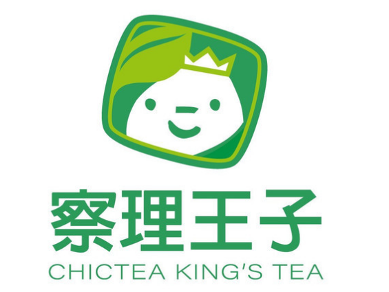 察理王子饮品