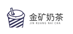 金矿奶茶