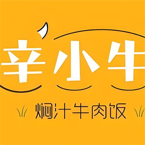 辛小牛焖汁牛肉饭